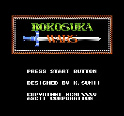 Title Screen